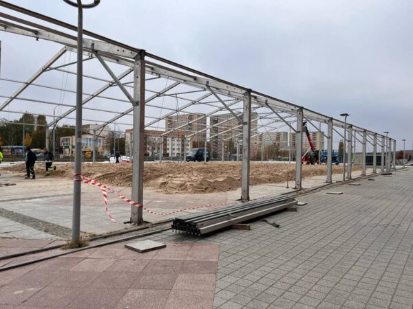 budowa lodowiska przy netto arenie