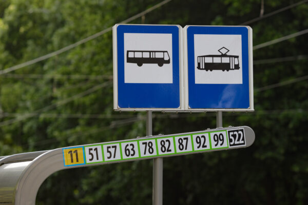 dodatkowa komunikacja po meczu pogoń szczecin – motor lublin