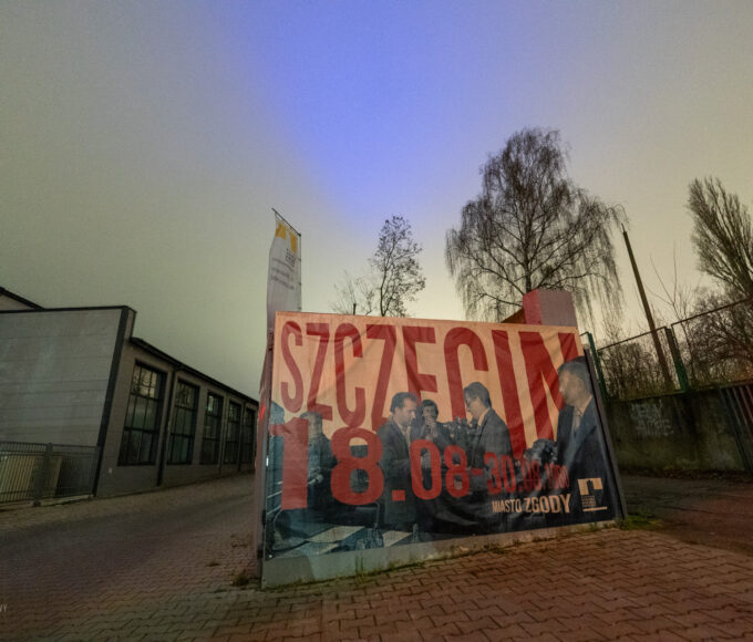 Obchody 44. rocznicy stanu wojennego w Centrum Solidarności "Stocznia" 14 obchody 44. rocznicy stanu wojennego w centrum solidarności "stocznia"