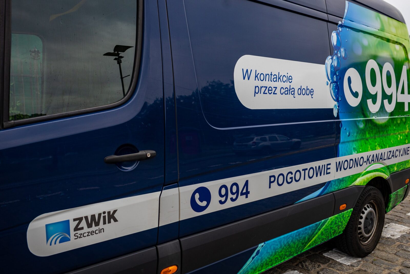 żydowce-klucz z ciężkim sprzętem. od maja rusza wymiana wodociągu